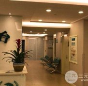 重慶口腔醫(yī)院排名一覽