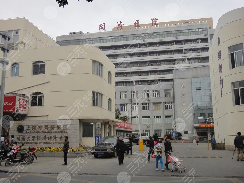 2022上海磨骨好的医院排行
