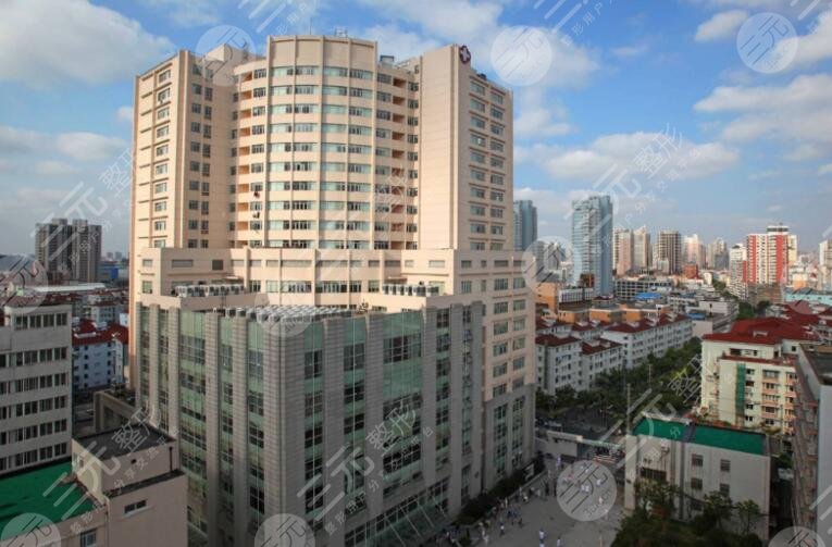 上海第九人民医院美容整形科价目表公布