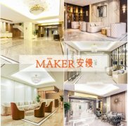 上海安縵整形醫(yī)院人氣醫(yī)生介紹+隆鼻隆胸超美案例欣賞