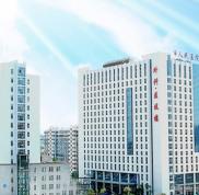 六安市人民醫(yī)院醫(yī)學美容中心價格表