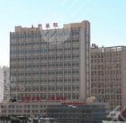 宜昌市第一人民醫(yī)院可以祛斑嗎