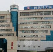 廣醫(yī)二院植發(fā)效果怎么樣