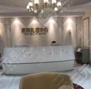 沈陽(yáng)百嘉麗整形醫(yī)院價(jià)格表2024版全新奉上