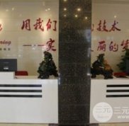 合肥愛春整形美容醫(yī)院怎么樣