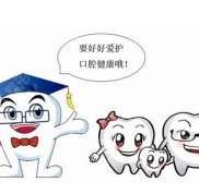上?？谇豢漆t(yī)院哪個(gè)好