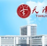 天津醫(yī)院口腔科怎么樣
