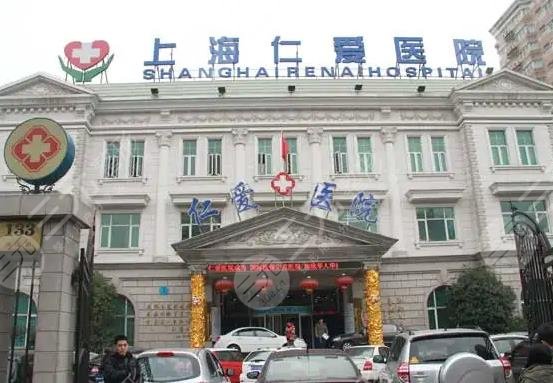 上海正颌好的医院名单公布
