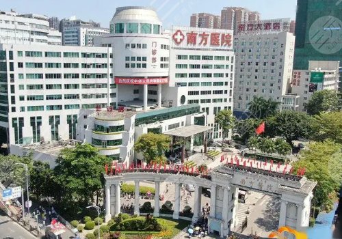 广州三甲整形医院排名前三的整理