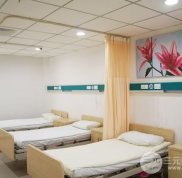 保定第一中心醫(yī)院整形外科怎么樣