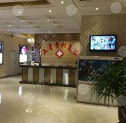 南充五星美容整形門診部價格表新鮮出爐