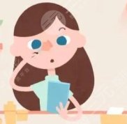 上海容妍醫(yī)療美容醫(yī)院怎么樣