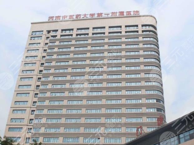 河南郑州整形医院排名前十