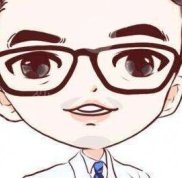 邯鄲市第三醫(yī)院眼部整形價格表