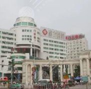 廣州南方醫(yī)院雙眼皮埋線怎么樣
