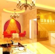 濟南華美整形美容醫(yī)院價格表一覽