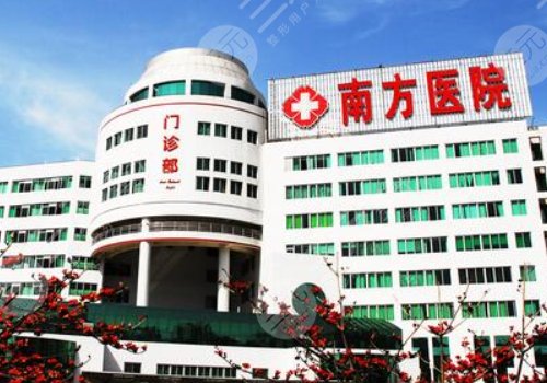 广州3甲整形医院排名