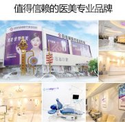 沈陽百嘉麗口碑怎么樣