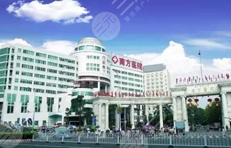 广州三甲整形医院排名前三的是哪些