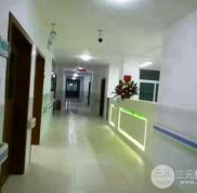 玉林第一人民醫(yī)院激光美容科價格表