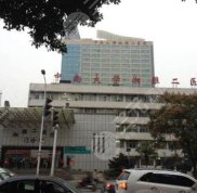 湘雅二醫(yī)院植發(fā)好嗎