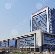 重慶市長壽區(qū)人民醫(yī)院皮膚科怎么樣