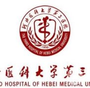 河北省三院美容整形科除皺案例分享