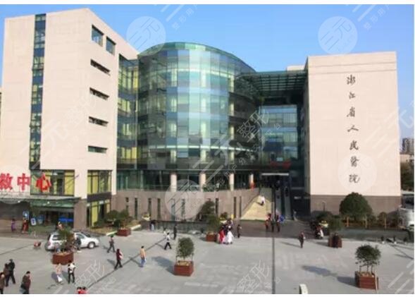 杭州整容整形医院排名三甲名单分享
