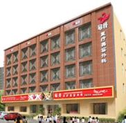 南寧聯(lián)韓整形美容詳細(xì)價(jià)格表?yè)屜瓤? />
            </a>
            <div   id=