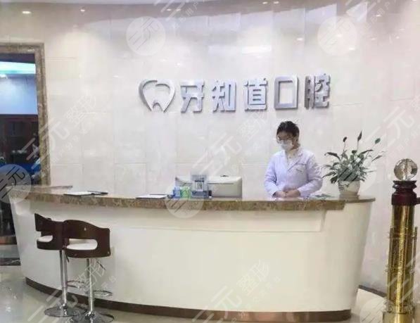 徐州哪个医院种牙比较好