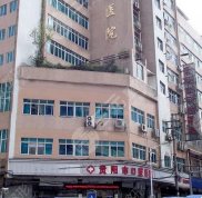 貴陽市口腔醫(yī)院開門嗎