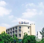 杭州良渚口腔醫(yī)院怎么樣