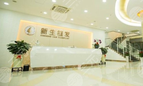广州正规植发医院排名