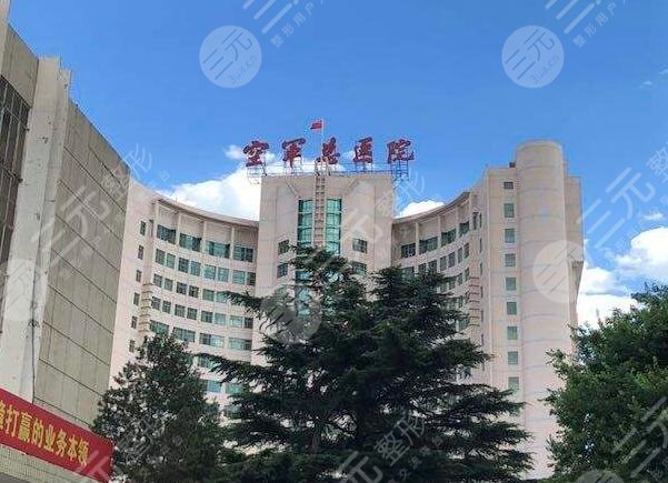 北京双眼皮整形医院三甲排名top5来袭
