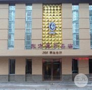 2024丹東東方醫(yī)療美容整形價(jià)格表?yè)屜瓤? />
            </a>
            <div   id=