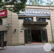 2024寧波時(shí)光美極醫(yī)療美容診所整形價(jià)格表全新上線(xiàn)