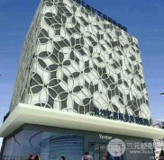長(zhǎng)沙藝星整形價(jià)格表2024年全新爆出