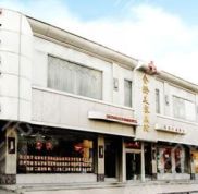丹東金澄美容醫(yī)院2024新價(jià)格表曝光