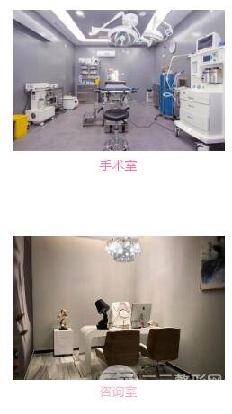 广州秀妍整形整形医院开了多少年
