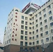 蚌埠第一人民醫(yī)院整容怎么樣