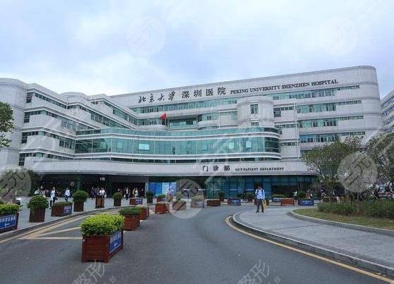 2022深圳抗衰公立(三甲)医院排名