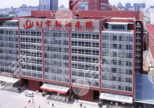 北京隆胸好的医院(三甲公立)名单出炉