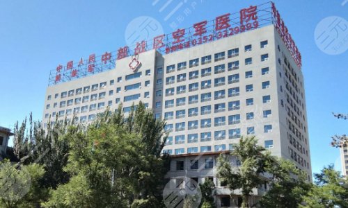 北京植发医院三甲排名公布