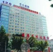 咸陽二院整形科醫(yī)生哪個比較好