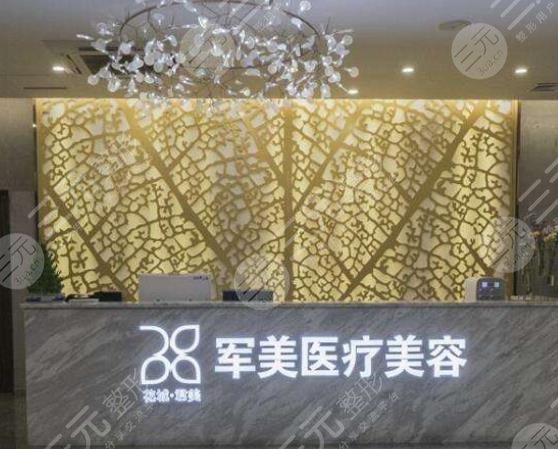 2022广州大型美容医院排名top5公布