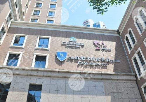 上海十大隆胸医院排名