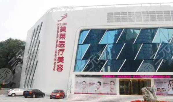 北京激光除皱医院排名前五刷新