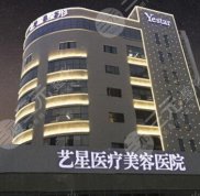 寧波雙眼皮修復(fù)醫(yī)院技術(shù)不錯的有哪些