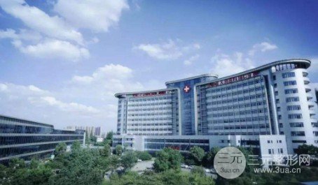 南京公立植发医院名单
