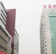 濟(jì)寧附屬醫(yī)院整形科專家信息分享